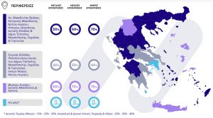 Χάρτης της Ελλάδας με ενισχύσεις